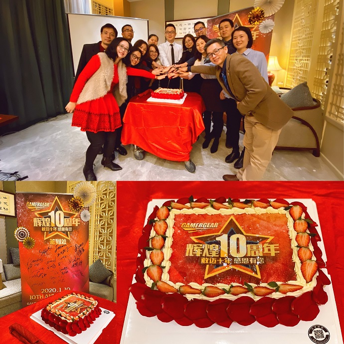 10TH ANNIVERSARY OF GAMER GEAR IN 2020 (6)